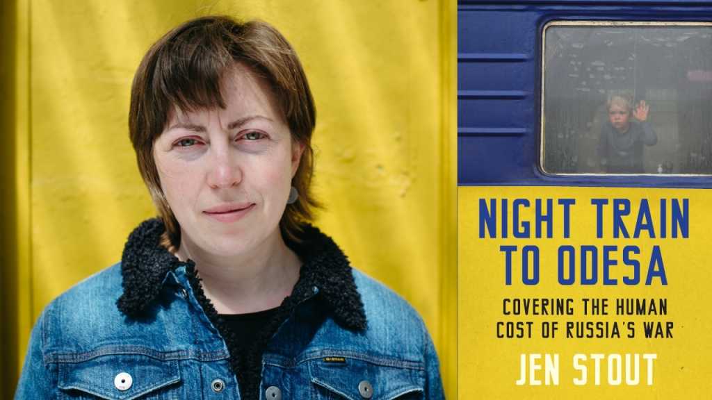 Jen Stout (17:00 BST)