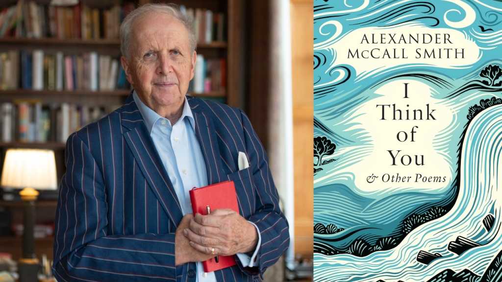 Sir Alexander McCall Smith (20:00 BST)